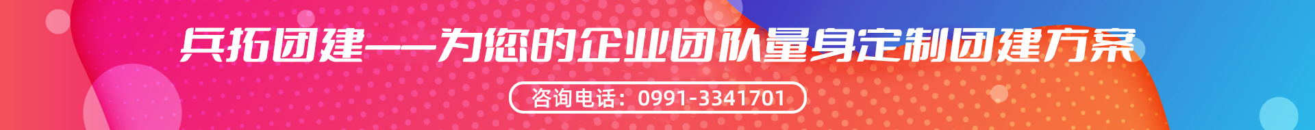 圖片标題